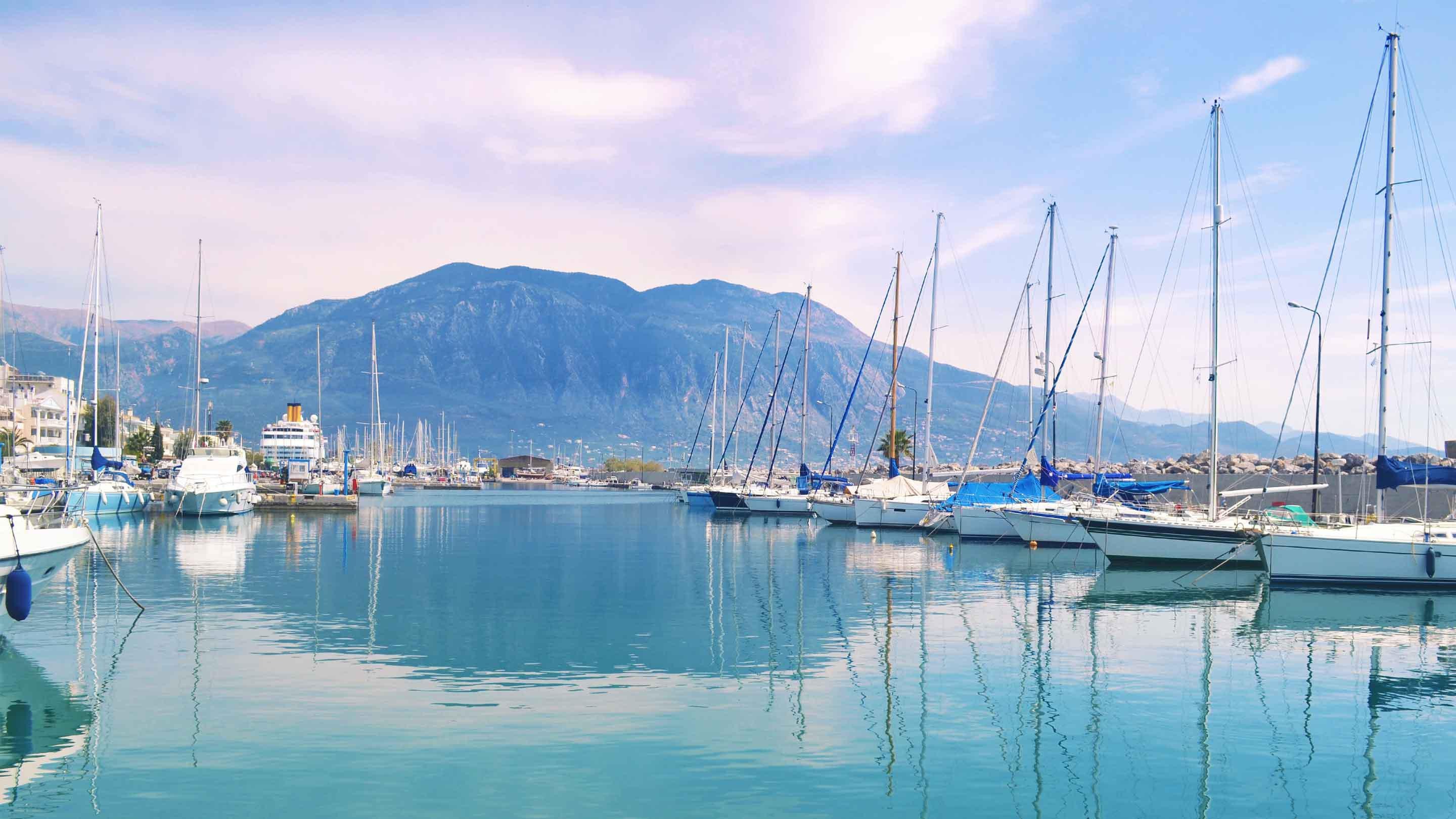 Kalamata